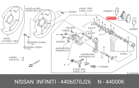 Nissan 44060-70J26 Колодки тормозные дисковые | зад |