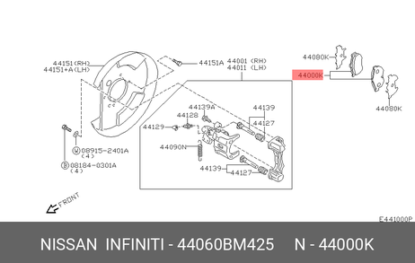 фото Nissan 44060-BM425 Колодки тормозные дисковые | зад | Nissan 44060-BM425 Колодки тормозные дисковые | зад |