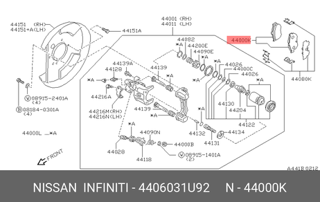 фото Nissan 44060-31U92 Колодки тормозные дисковые | зад | Nissan 44060-31U92 Колодки тормозные дисковые | зад |