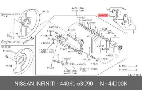 фото Nissan 44060-63C90 Колодки тормозные дисковые | зад | Nissan 44060-63C90 Колодки тормозные дисковые | зад |