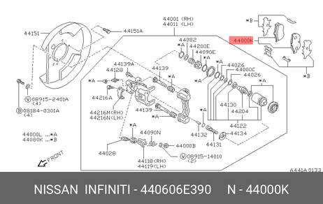 фото Nissan 44060-6E390 Колодки тормозные дисковые | зад | Nissan 44060-6E390 Колодки тормозные дисковые | зад |