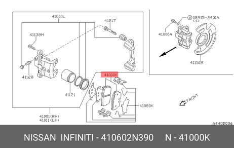 фото Nissan 41060-2N390 Колодки тормозные дисковые | перед | Nissan 41060-2N390 Колодки тормозные дисковые | перед |