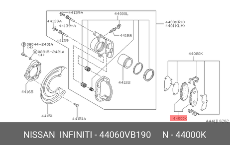 фото Nissan 44060-VB190 Колодки тормозные дисковые | перед | Nissan 44060-VB190 Колодки тормозные дисковые | перед |