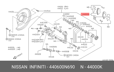 фото Nissan 44060-0N690 Колодки тормозные дисковые | зад | Nissan 44060-0N690 Колодки тормозные дисковые | зад |