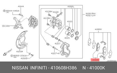 фото Nissan 41060-8H386 Колодки тормозные дисковые | перед | Nissan 41060-8H386 Колодки тормозные дисковые | перед |
