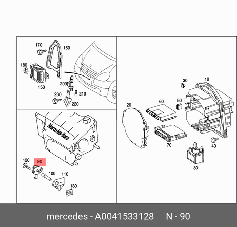 фото Mercedes A0041533128 Датчик давления воздуха высотного корректора Mercedes A0041533128 Датчик давления воздуха высотного корректора
