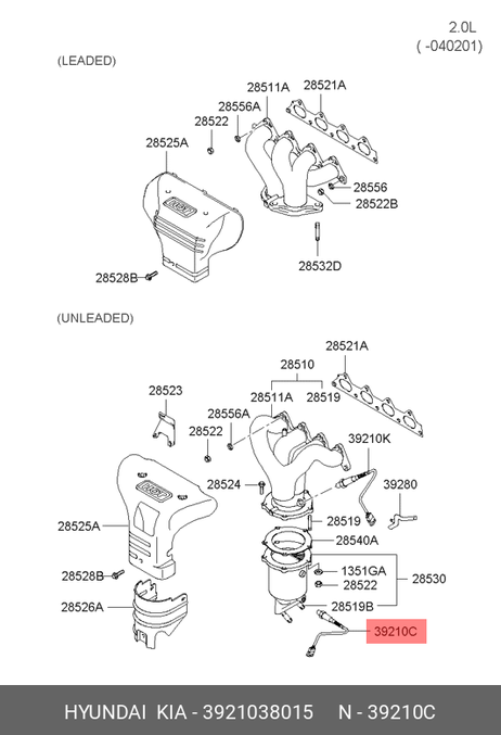 фото Hyundai/Kia 3921038015 Кислородный датчик двигателя - электрохимический лямбда-зонд для регул Hyundai/Kia 3921038015 Кислородный датчик двигателя - электрохимический лямбда-зонд для регул