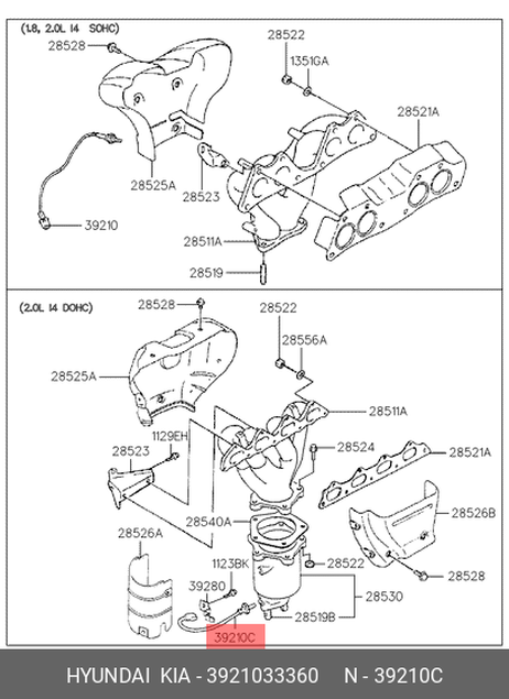 фото Hyundai/Kia 3921033360 Кислородный датчик двигателя Hyundai/Kia 3921033360 Кислородный датчик двигателя