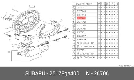 фото Subaru 25178GA400 Колодки тормозные барабанные Subaru 25178GA400 Колодки тормозные барабанные