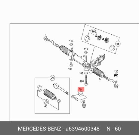 фото Mercedes A6394600348 Наконечник рулевой тяги | прав | Mercedes A6394600348 Наконечник рулевой тяги | прав |