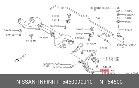 фото Nissan 54500-90J10 Рычаг подвески | перед прав | Nissan 54500-90J10 Рычаг подвески | перед прав |