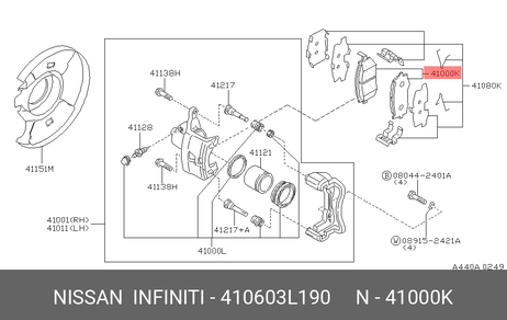 фото Nissan 41060-3L190 Колодки тормозные дисковые | перед | Nissan 41060-3L190 Колодки тормозные дисковые | перед |