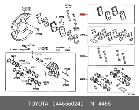 фото Toyota 04465-60240 Колодки тормозные дисковые | перед | Toyota 04465-60240 Колодки тормозные дисковые | перед |