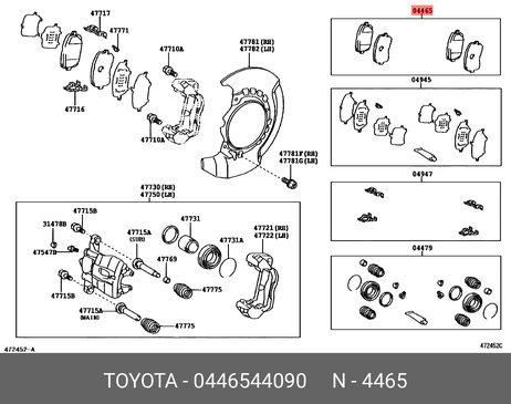 фото Toyota 04465-44090 Колодки тормозные дисковые | зад | Toyota 04465-44090 Колодки тормозные дисковые | зад |