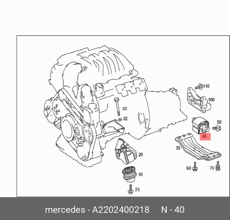 Mercedes A2202400218 Подушка коробки передач | зад |