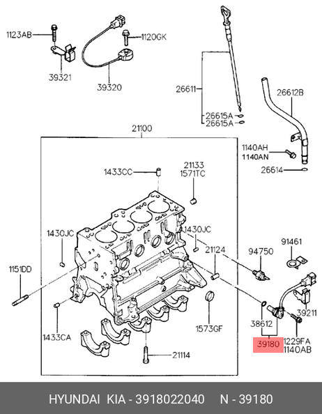 фото Hyundai/Kia 3918022040 Датчик положения коленчатого вала Hyundai/Kia 3918022040 Датчик положения коленчатого вала