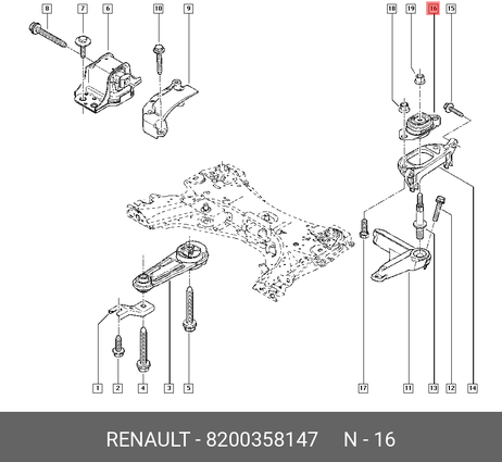 фото Renault 82 00 358 147 Подушка двигателя рез. мет. | перед лев | Renault 82 00 358 147 Подушка двигателя рез. мет. | перед лев |