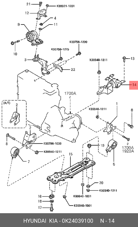 фото Hyundai/Kia 0K240-39-100 Подушка крепления коробки передач Hyundai/Kia 0K240-39-100 Подушка крепления коробки передач