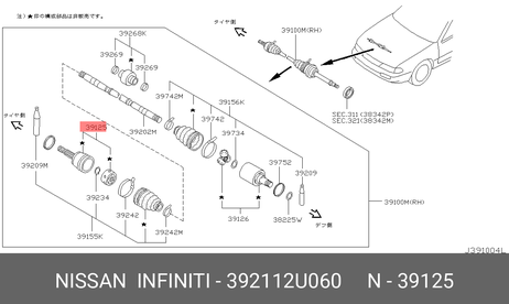 фото Nissan 39211-2U060 Шрус внешний | перед прав/лев | Nissan 39211-2U060 Шрус внешний | перед прав/лев |