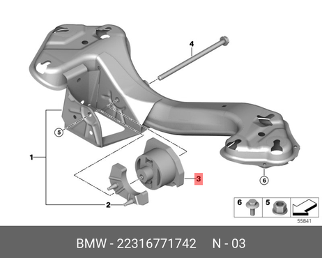 фото BMW 22 31 6 771 742 Шарнир BMW 22 31 6 771 742 Шарнир