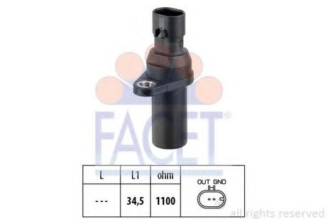 Facet 9.0378 Конденсатор зажигания