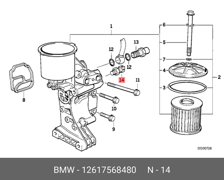 фото BMW 12 61 7 568 480 Датчик давления масла BMW 12 61 7 568 480 Датчик давления масла