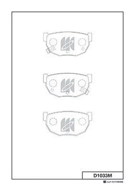 Kashiyama D1033M Колодки тормозные дисковые | зад |