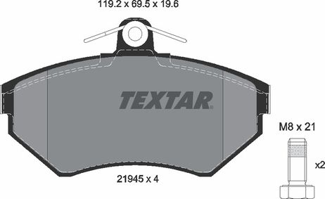 Textar 2194503 Колодки тормозные дисковые с противошумной пластиной Q+ | перед |