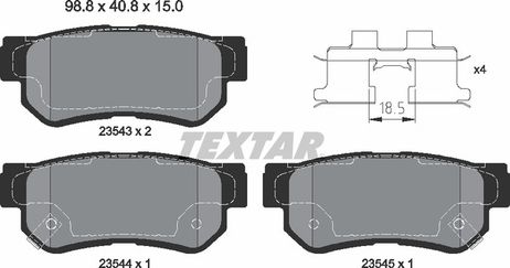Textar 2354301 Колодки тормозные дисковые с противошумной пластиной Q+ | зад |