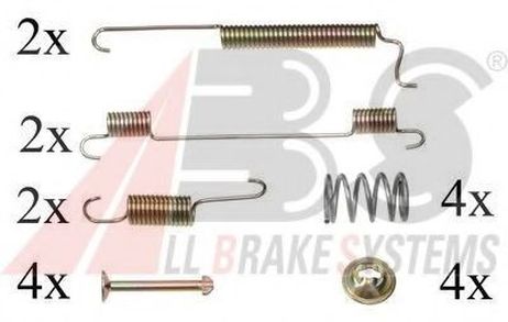 фото ABS 0795Q Комплектующие, тормозная колодка ABS 0795Q Комплектующие, тормозная колодка