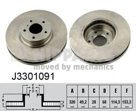 фото Nipparts J3301091 Диск тормозной | перед | Nipparts J3301091 Диск тормозной | перед |