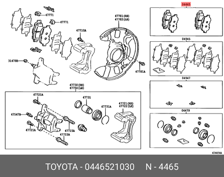 фото Toyota 04465-21030 Колодки тормозные дисковые | перед | Toyota 04465-21030 Колодки тормозные дисковые | перед |