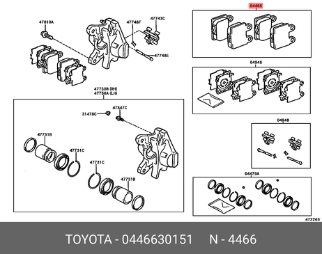 фото Toyota 04466-30151 Колодки тормозные дисковые | зад | Toyota 04466-30151 Колодки тормозные дисковые | зад |