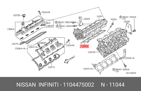 фото Nissan 11044-7S002 Прокладка головки блока Nissan 11044-7S002 Прокладка головки блока