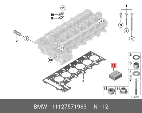 фото BMW 11 12 7 571 963 Комплект прокладок, головка цилиндра BMW 11 12 7 571 963 Комплект прокладок, головка цилиндра