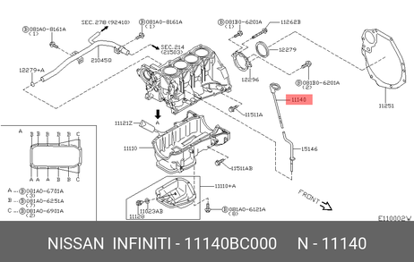 фото Nissan 11140-BC000 Датчик уровня масла Nissan 11140-BC000 Датчик уровня масла