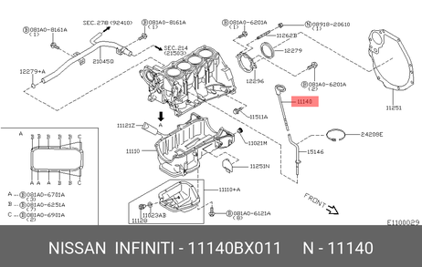 фото Nissan 11140-BX011 Датчик уровня масла Nissan 11140-BX011 Датчик уровня масла