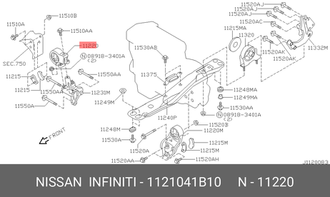 фото Nissan 11210-41B10 Подушка двигателя | прав | Nissan 11210-41B10 Подушка двигателя | прав |