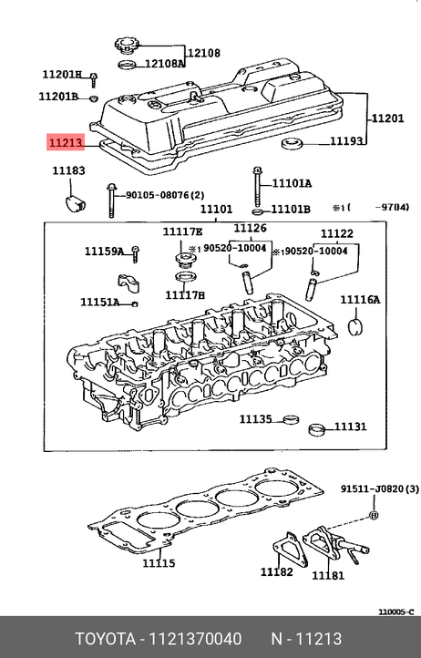 фото Toyota 11213-70040 Прокладка крышки клапанов Toyota 11213-70040 Прокладка крышки клапанов