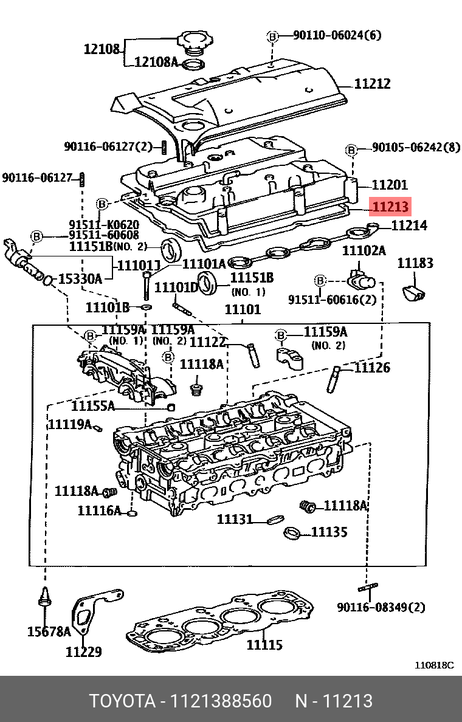 фото Toyota 11213-88560 Прокладка крышки клапанов Toyota 11213-88560 Прокладка крышки клапанов