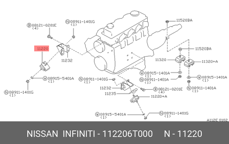 фото Nissan 11220-6T000 Подушка двигателя | перед | Nissan 11220-6T000 Подушка двигателя | перед |