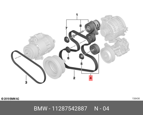 фото BMW 11 28 7 542 887 Ролик обводной приводного ремня BMW 11 28 7 542 887 Ролик обводной приводного ремня