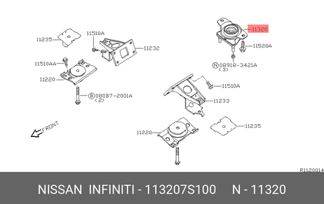 фото Nissan 11320-7S100 Подушка Nissan 11320-7S100 Подушка