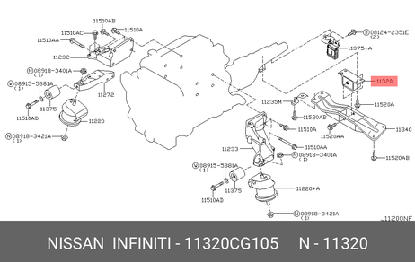 фото Nissan 11320-CG105 Опора двигателя | зад | Nissan 11320-CG105 Опора двигателя | зад |