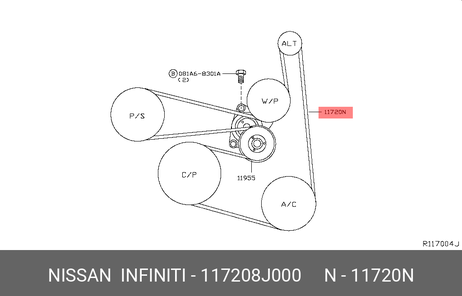 фото Nissan 11720-8J000 Ремень Nissan 11720-8J000 Ремень