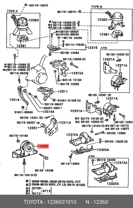 фото Toyota 12360-31010 Подушка двигателя | перед лев | Toyota 12360-31010 Подушка двигателя | перед лев |