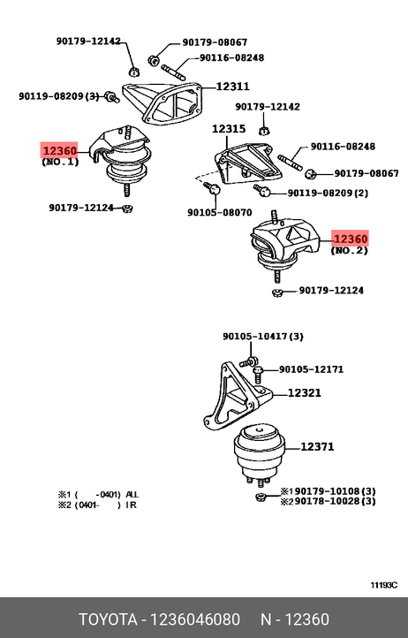 фото Toyota 12360-46080 Подушка двигателя | перед | Toyota 12360-46080 Подушка двигателя | перед |