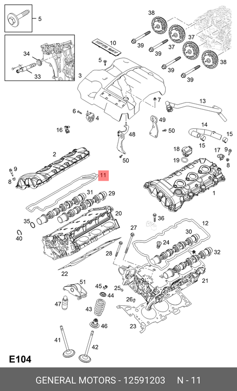 фото GM 12591203 Уплотнение GM 12591203 Уплотнение