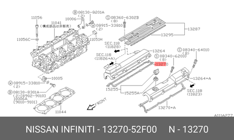 фото Nissan 13270-52F00 Прокладка крышки клапанов Nissan 13270-52F00 Прокладка крышки клапанов
