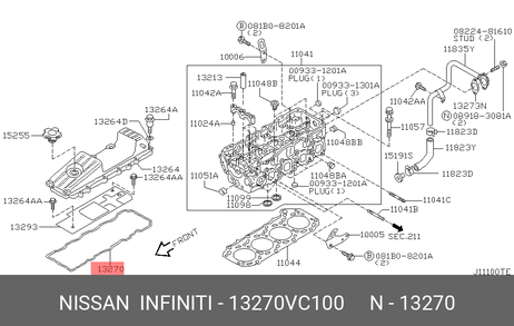 фото Nissan 13270-VC100 Прокладка клапанной крышки Nissan 13270-VC100 Прокладка клапанной крышки
